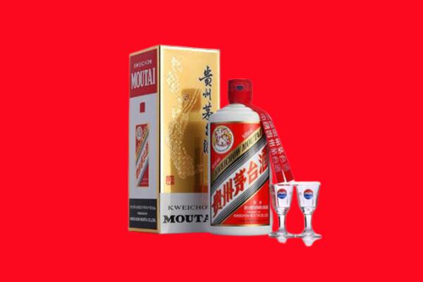 中山市横栏镇回收贵州茅台酒